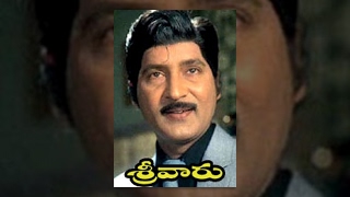 Sri Varu Telugu Full Length Movie  Shobhan Babu Vijaya Shanthi [upl. by Ahsot]