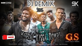 DJ MIX NEW SONG  Gana Sallu  Chocoboy  Villivakkam Karthi  Gana Sallu Media [upl. by Shirlene]