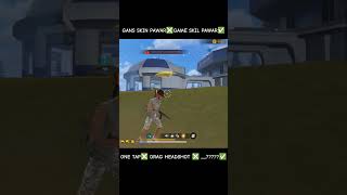 GANS SKIN PAWAR ❎ GAME SKIL PAWAR ✅😎 HACK❎OLD TIKS✅PC❎ MOBILE ✅✓ freefire trending shortfeed [upl. by Yuht]