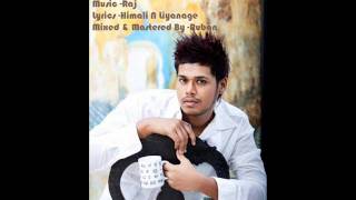 Anuraga Nethu Danu Ft Raj Full Length Audio [upl. by Immac]