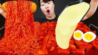 ASMR MUKBANG 직접 만든 치즈 떡볶이 불닭볶음면 핫도그 치킨먹방 amp 레시피 FIRE NOODLES AND Tteokbokki EATING SOUND [upl. by Eindys]