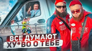 ВАЛЕВО ПО МОСКВЕ НА ВОЛГЕ РЕАКЦИЯ НА АВТОЗВУК СЪЕМКИ С МАГОЙ В ЦЕНТРЕ [upl. by Nivan]