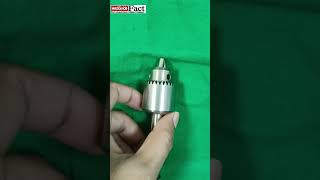 Orthopedic Surgery Tools Hand Drill Overview [upl. by Darnok]