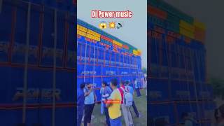 DJ power music unka base bahut khatarnak hai DJ Sajan ka😱💥 djpunjab djsuperstar clubanthem [upl. by Einhoj]