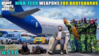 Michael Gifts HighTech Weapons To Bodyguards  Gta V Gameplay [upl. by Salli]