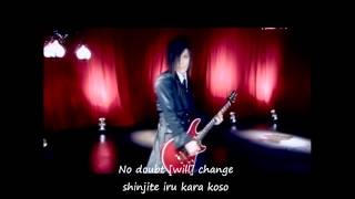 D  Barairo No Hibi 薔薇色の日々PV English Romaji Sub [upl. by Yci]