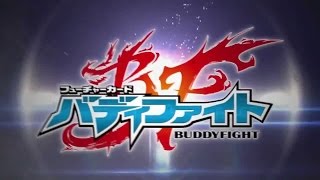 Future Card BuddyFight Capitulo 58 Sub Español [upl. by Nynnahs87]