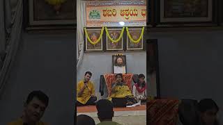 Satsang at shabari ashram kadugodi 24 Nov 2024 [upl. by Aday]