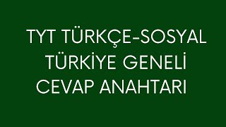 2024 YKS TYT TÜRKÇE SOSYAL SORU KİTAPÇIĞI töder tyt ayt türkiyegeneli cevapanahtarı [upl. by Bruis]