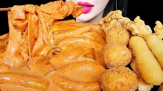 ASMR CHEESY ROSE TTEOKBOKKI CHEESE BALL 신전 로제떡볶이 치즈볼 치킨 EATING SOUNDS MUKBANG [upl. by Yazbak157]