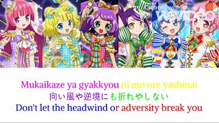 Pripara Solami Dressing Yume no Tsubasa FULL LYRICS RomKanEng [upl. by Einnel]