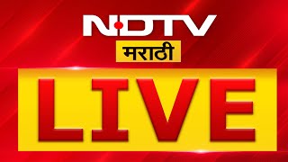 NDTV Marathi Live TV  Maharashtra Vidhansabha Election Voting  विनोद तावडे  Marathi News  NDTV [upl. by Aletse]