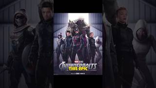 Thunderbolts Leaked Trailer  Whos the Villain shorts shortvideo mastermindflayer [upl. by Ferdie]