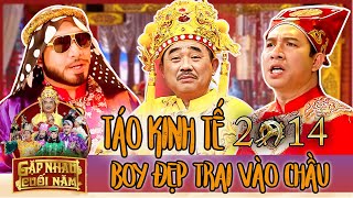 TÁO QUÂN 2014  TÁO KINH TẾ  Hài Táo Quân 2014  Gặp nhau cuối năm  Phim hài Việt Nam hay nhất [upl. by Penland]