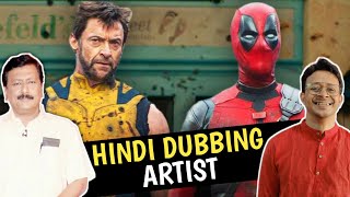 Deadpool amp Wolverine Hindi Dubbing Artist  Filmy Anu [upl. by Marcia]