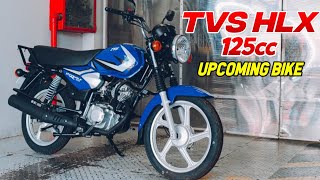 New Tvs Hlx 125cc New Model launch in india  Very Low price All Details Review 🔥 [upl. by Augusto483]