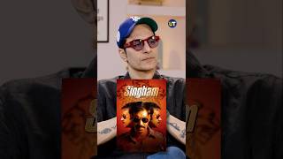 Rohit’s Narration For Singham Was SHOCKING 😳 ft Sudhanshu Pandey Shorts Singham RohitShetty [upl. by Aniles]