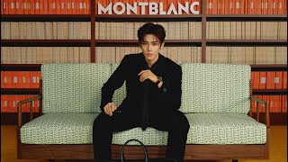 241122 Hou Minghao for Montblanc Meisterstück100th Anniversary [upl. by Ahsirkal]