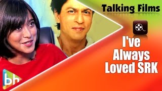 Shah Rukh Khan Comes CLOSEST To Anybody Ive Loved The Most Says Sayani Gupta [upl. by Lezlie372]