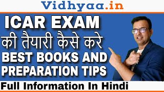 HOW TO PREPARE FOR ICAR 2024  ICAR EXAM DATE  BEST BOOKS  EXAM PATTERN  SYLLABUS [upl. by Bausch]