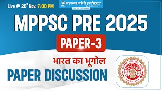 MPPSC Prelims 2025  UNIT 3  भारत का भूगोल  Indian geography Paper Discussion mppscprelims2025 [upl. by Harding]