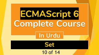 What is Set in ECMAScript 6 in UrduHindi [upl. by Benia798]