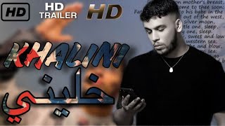 L7OR  KHALINI   Official Video  2024 الحر  خليني [upl. by Liban514]