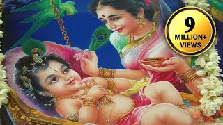 Nindiya Aa Ja Mere Kanha Ke Nain Mein  Ras Bhagwat Bhajan [upl. by Currey]