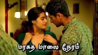 Maragadha Maalai Neram Video Audio Song ❤️ Takkar Movie Song ❤️ Siddharth Nira Nivas K Prasanna [upl. by Nediarb447]