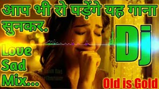 Ha Ho Gayi Galti Remix🔥Dj remix 🔥 ONLINE DJ AJMER [upl. by Assereht]