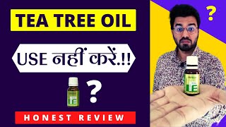 Tea tree oil Use नहीं करें  Essensual instante tea tree oil honest review [upl. by Ydnil251]