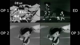 Dororo 1969 Opening Comparison  どろろ 1969年 OP 比較 [upl. by Constantin]