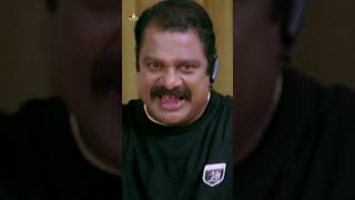 Dharmavarapu Subramanyam Comedy  Swagatam  Shorts  YoutubeShorts  SriBalajiVideo [upl. by Eiddet970]