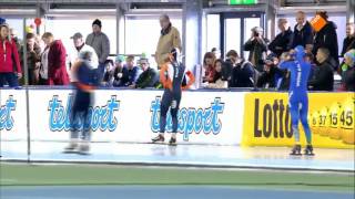 NOS Sport Schaatsen KNSB Cup 29 okt 2016 [upl. by Namar]