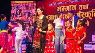 RumalalSatnaPaidaina  Sunitami Pariyar Live performance  रुमाल साट्न पाइँदैन Chiya Khau Coffee [upl. by Ahsirtal901]