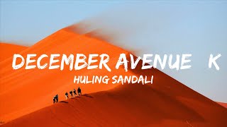 HULING SANDALI  December Avenue  KARAOKE  VIDEOKE [upl. by Akerue547]