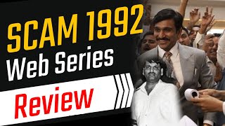 Scam 1992 Web Series Review  Harshad Mehta Scam l SonyLive [upl. by Yrreb]