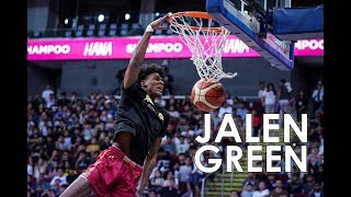 Jalen Green dunk contest highlights at NBTC AllStars [upl. by Tatum535]