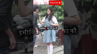 Proposing to School Girl Prank  vishal goswami baba shorts [upl. by Llerrahs]