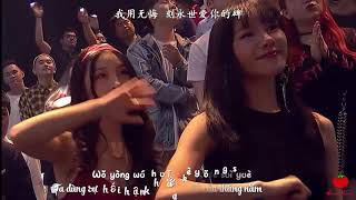 Vietsub  Pinyin Tóc như tuyết Live  Châu Kiệt Luân  发如雪  周杰伦 Jay Chou  Sing China 2018 [upl. by Asoral623]