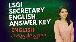 LSGI secretary English Answer key 2024  Sruthys learning square [upl. by Celene]