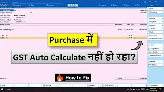 GST auto calculation problem in Purchase  Gst Auto Calculation problem in Tally Prime [upl. by Sherie]