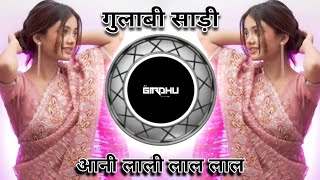 गुलाबी साड़ी आनी लाली लाल लाल  Tapori dhol tahsa mix  DJ Girdhu RD [upl. by Maya]