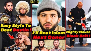 Islam Makhachev To Make Dustin an EASY Fight  Arman Wants Conor McGregor  Mighty Mouse Black Belt [upl. by Rus711]