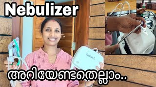 How to use NEBULIZERCONTROL D NEBULIZER HOW TO USE NEBULIZER ആവി പിടിക്കുന്നത് എങ്ങനെ NEBULIZER [upl. by Noinatrad]