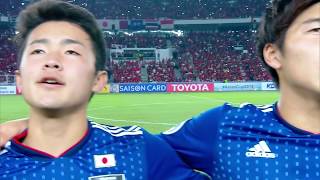 Japan 20 Indonesia AFC U19 Indonesia 2018  Quarter Final [upl. by Bosch]