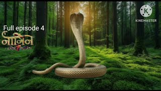 Naagin 7Full episode 4 [upl. by Elyod234]