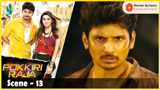 Pokkiri Raja Movie Scenes  Sibiraj and Jiiva get into a fight  Jiiva  Hansika Motwani  Sibiraj [upl. by Adnof493]