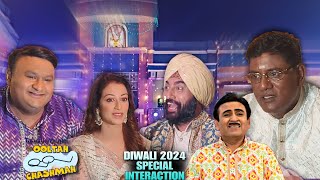 Taarak Mehta Ka Ooltah Chashmah Diwali2024 Special MEDIA INTERVIEW 🎇🔥 taarakmehta2024 [upl. by Ecnerewal84]