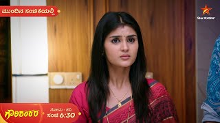 Gowri Shankara  Ep 277  26 September 2024  Star Suvarna  Mundhina Sanchike [upl. by Corson]